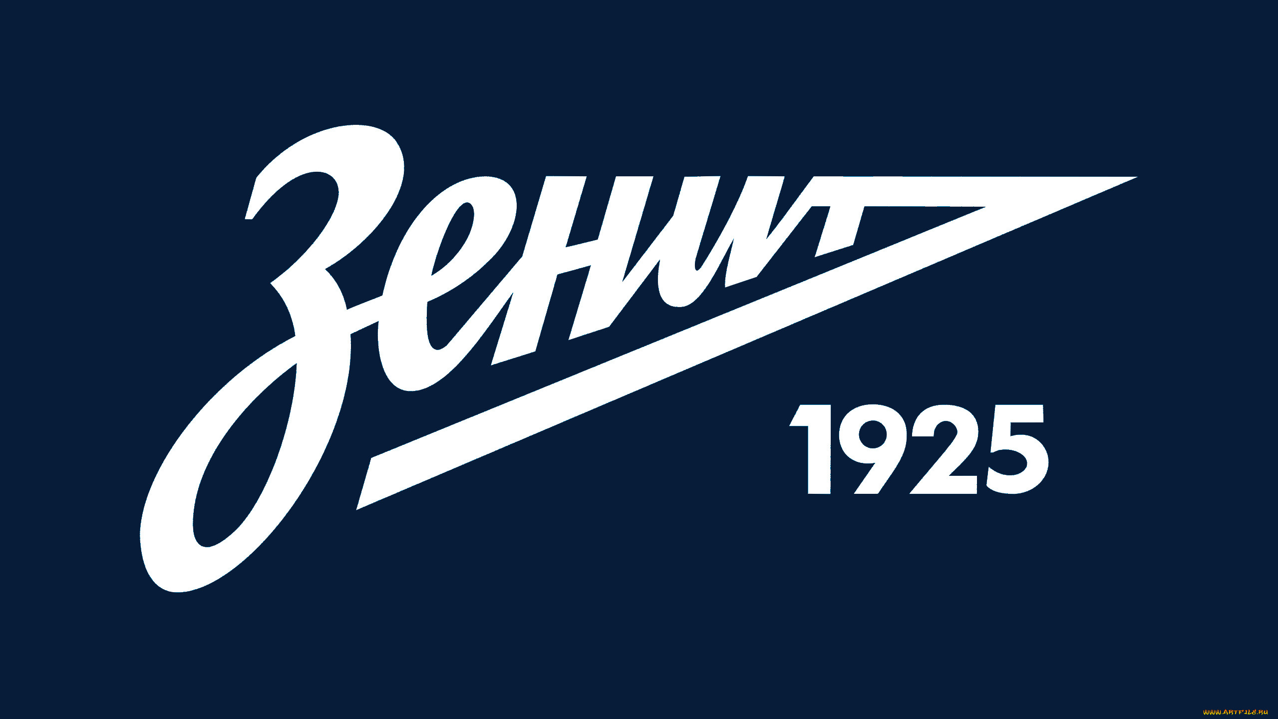 ,  , fc, zenit, , , , , , 